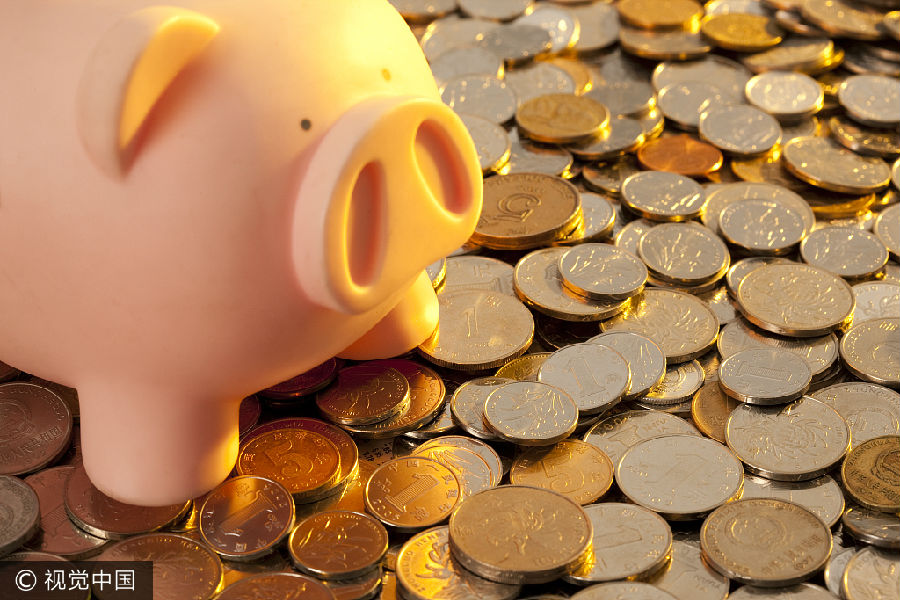 VCG2175acbe7b6储蓄。jpg