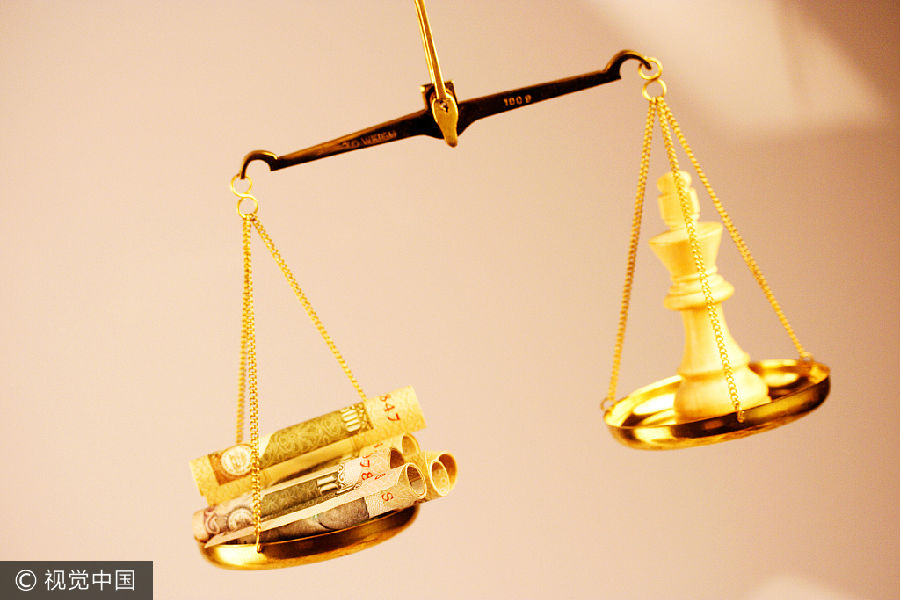 VCG41144444392理财。jpg