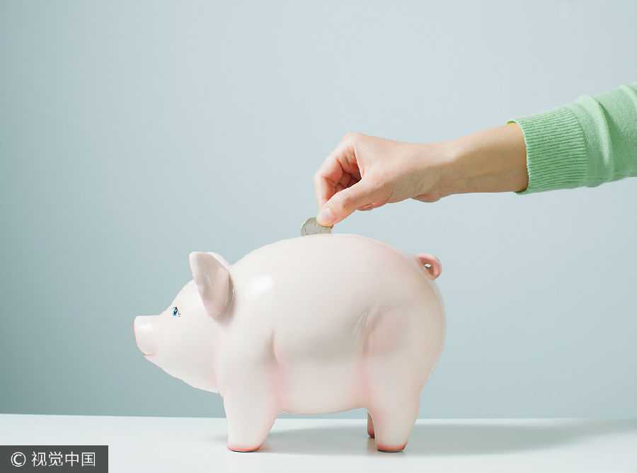 VCG41168955103投资。jpg