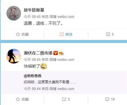 基金君综合各方报道，发现有三大原因。 