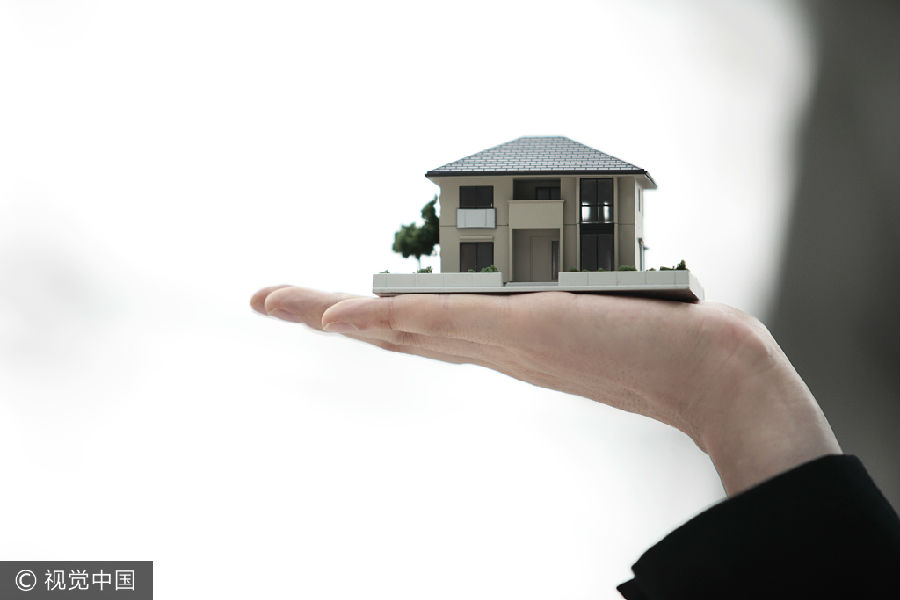 VCG41138279969房地产。jpg