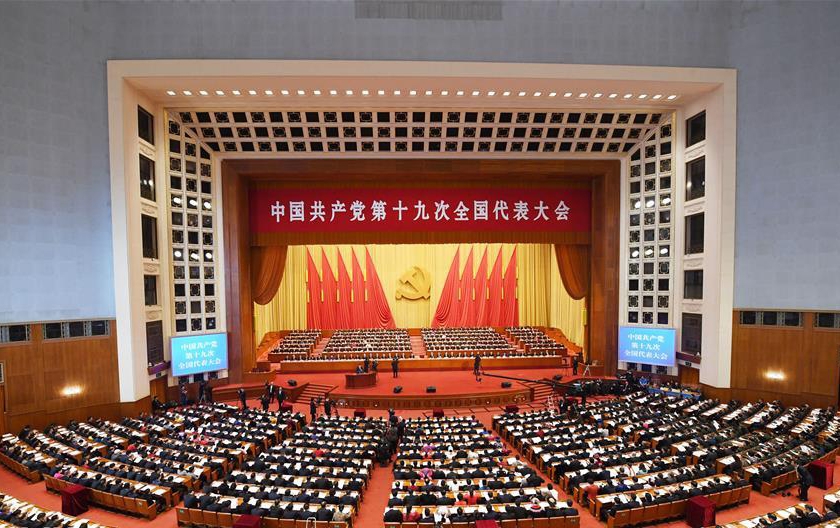 习大大1.jpg