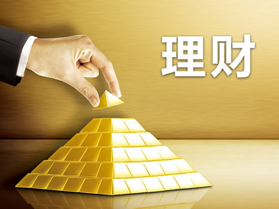 理财-400x300.jpg