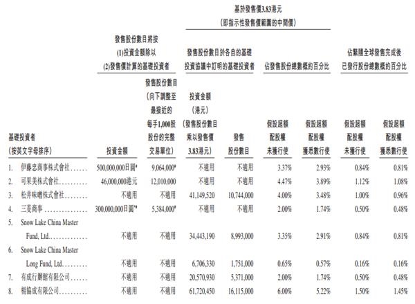 1511913771438124.png QQ截图20171129080223.png