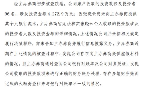 1546426304(1)。jpg 1546426304(1)。jpg