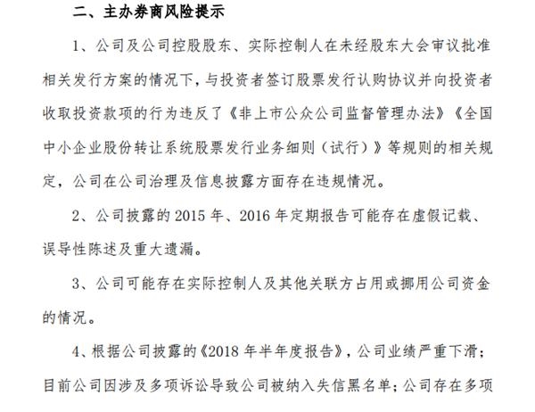 1546426311(1)。jpg 1546426311(1)。jpg