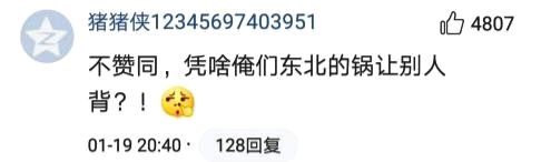 1548052020404217.jpeg 1.jpeg