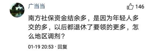 1548052031586417.jpeg 2.jpeg