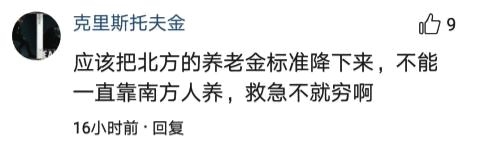 1548052057266759.jpeg 5.jpeg