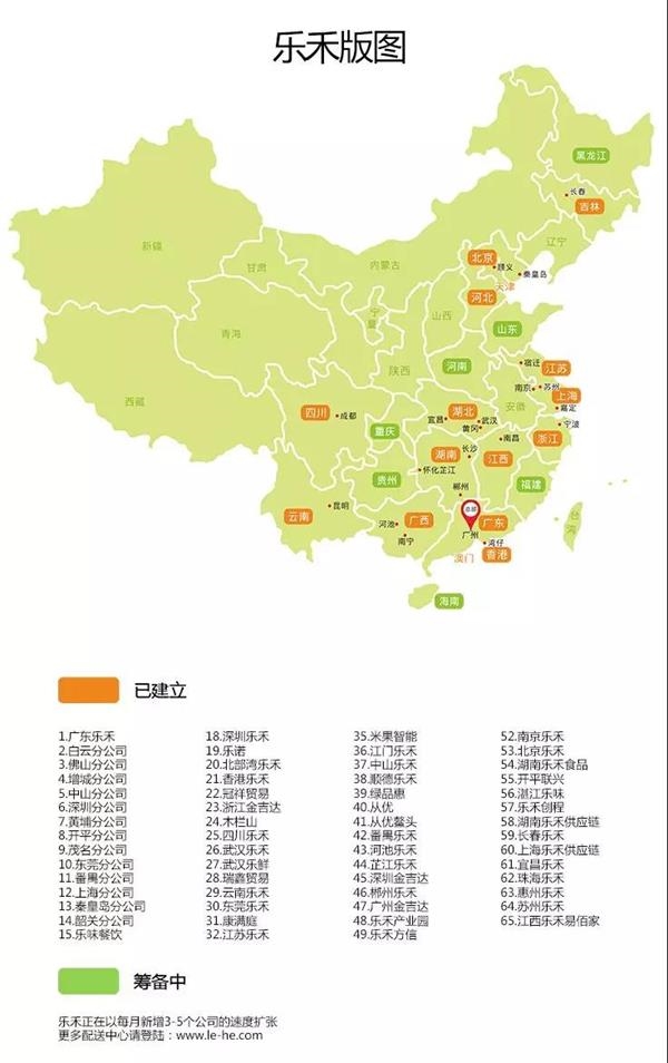 微信图片_20190328093624.jpg