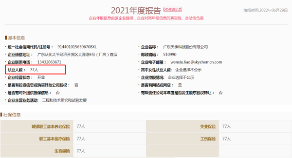 图片10.png