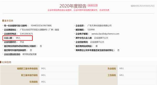 图片11.png
