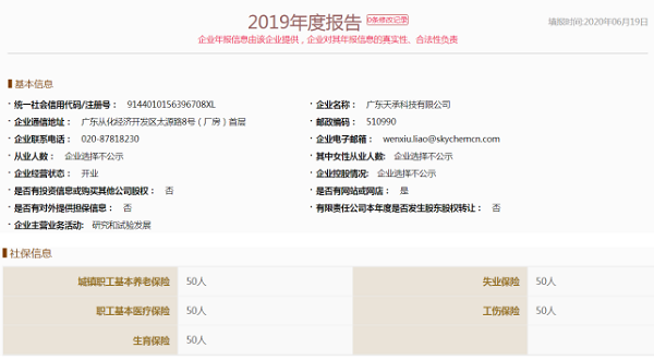 图片12.png